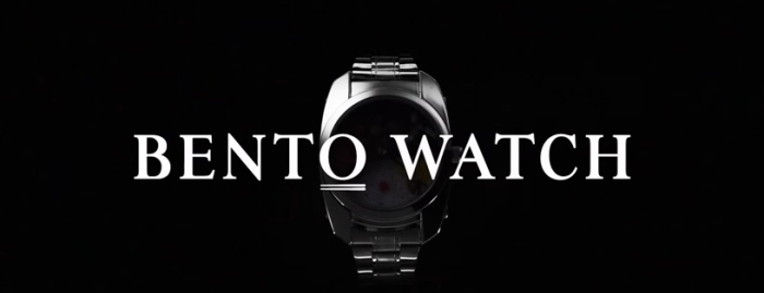 一流が全力で挑むお遊び「BENTO WATCH」世界最小の腕時計型お弁当箱を作ってみた！